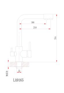 Смеситель Granula для кухни GR-2015 базальт